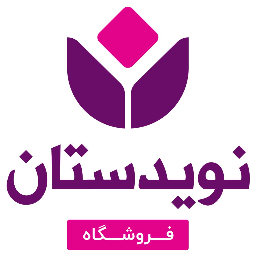 فروشگاه نویدستان