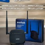 نمایندگی رسمی فروش مودم های فیبر نوریADSL/VDSL