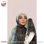 شال مدرن و هنری ایرانی چام گالری چارگوش