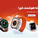 فروشگاه لوازم دیجیتال  limontech