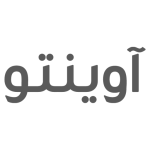 فروشگاه اینترنتی آوینتو