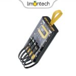 فروشگاه لوازم دیجیتال  limontech