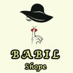 فروشگاه اینترنتی BABIL SHOPE