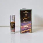 عطر ‏زند ‏فروش ‏اینترنتی ‏ادکلن ‏تلخ ‏مردانه ‏در ‏شیراز