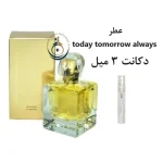 فروشگاه ‏ترنج ‏پرفیوم ‏عطر ‏ادکلن ‏دکانت ‏فروش ‏اقساطی