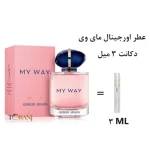 فروشگاه ‏ترنج ‏پرفیوم ‏عطر ‏ادکلن ‏دکانت ‏فروش ‏اقساطی