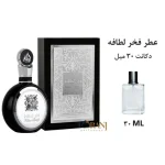 فروشگاه ‏ترنج ‏پرفیوم ‏عطر ‏ادکلن ‏دکانت ‏فروش ‏اقساطی