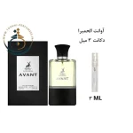 فروشگاه ‏ترنج ‏پرفیوم ‏عطر ‏ادکلن ‏دکانت ‏فروش ‏اقساطی