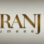 فروشگاه ‏ترنج ‏پرفیوم ‏عطر ‏ادکلن ‏دکانت ‏فروش ‏اقساطی