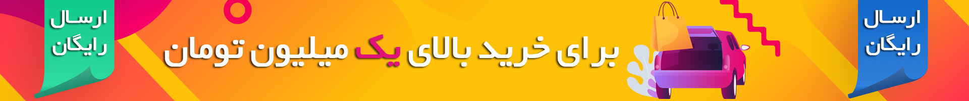 سودا بیوتی آبرسان ریش سیمپل شامپو خشک مورفورس در تهران پیروزی