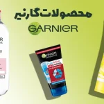 سودا بیوتی آبرسان ریچ سیمپل شامپو خشک مورفورس در تهران پیروزی