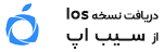 فروشگاه دیجی دو قیمت روز گوشی سامسونگ خرید اقساطی