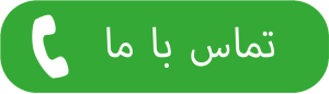 سراجی ‏استقلال ‏کیف ‏کوله ‏مدرسه ‏بازار ‏15 ‏خرداد ‏تهران