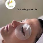 مطب دکتر روشنی پوست مو و زیبایی تزریق فیلر ژل گونه و بوتاکس در تهرانپارس