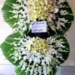 گل فروشی اندیا دسته گل و سبد گل در غرب تهران چیتگر