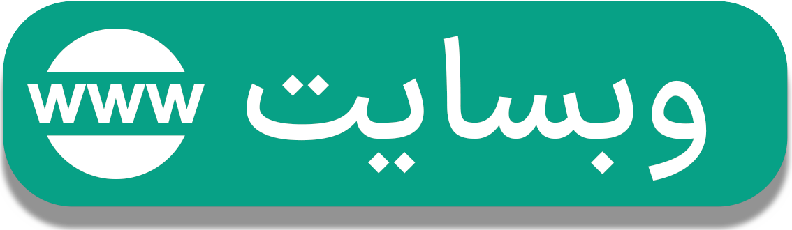 امرالد دنت توربین فرز سرنگ تزریق آنگل دندانپزشکی در محله کرمان تهران