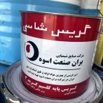 بازرگانی ‏نوری ‏نفت ‏بهران ‏و ‏پارس ‏روغن ‏صنعتی ‏هیدرولیک ‏در ‏تهرانسر