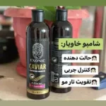 آرایشی ‏بهداشتی ‏لوکس ‏خرید ‏پنکک ‏کرم ‏پودر ‏کرم ‏ضد آفتاب ‏در ‏سمنان ‏مهدیشهر