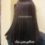 سالن ماتیک سارینا رنگ و مش شینیون میکاپ در جنت آباد جنوبی