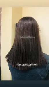 سالن ماتیک سارینا رنگ و مش شینیون میکاپ در جنت آباد جنوبی