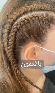 سالن ‏زیبایی ‏البرزی ‏میکاپ ‏شینیون ‏رنگ ‏و ‏مش ‏در ‏مشهد ‏صیاد ‏شیرازی