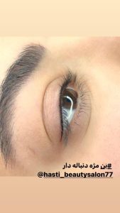 سالن ‏زیبایی ‏هستی خدمات ‏فیبروز ‏و میکروبلیدینگ ‏ابرو ‏و ‏شیدینگ ‏لب ‏در پردیس ‏فاز ‏3