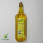 عطاری و گیاهان دارویی همای سلامت پخش عمده و فروش خرده محصولات عطاری در قم بلوار آیت الله کاشانی